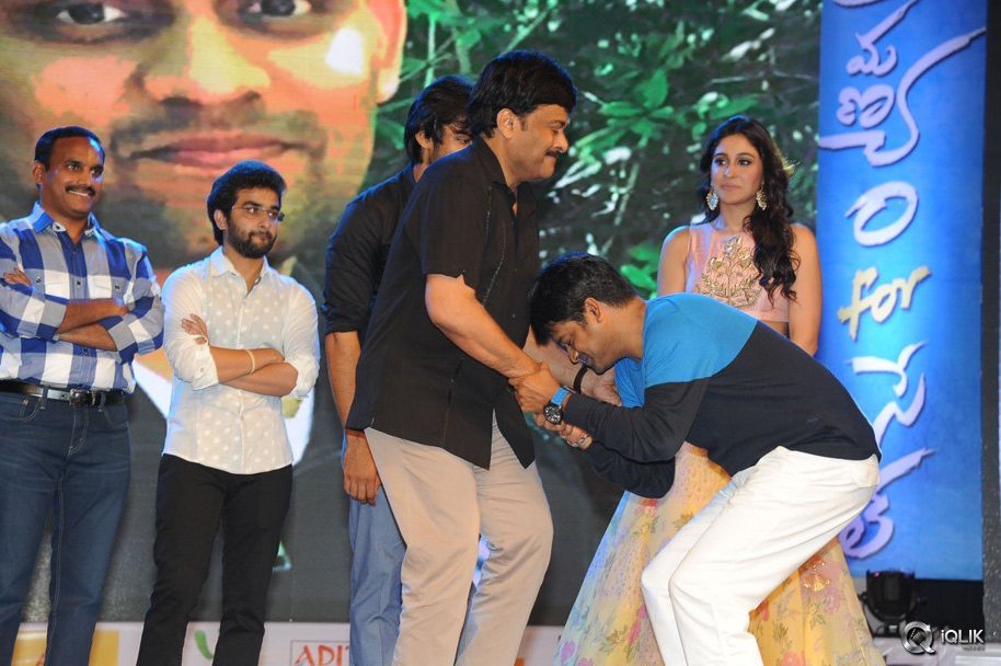 Subramanyam-For-Sale-Movie-Audio-Launch